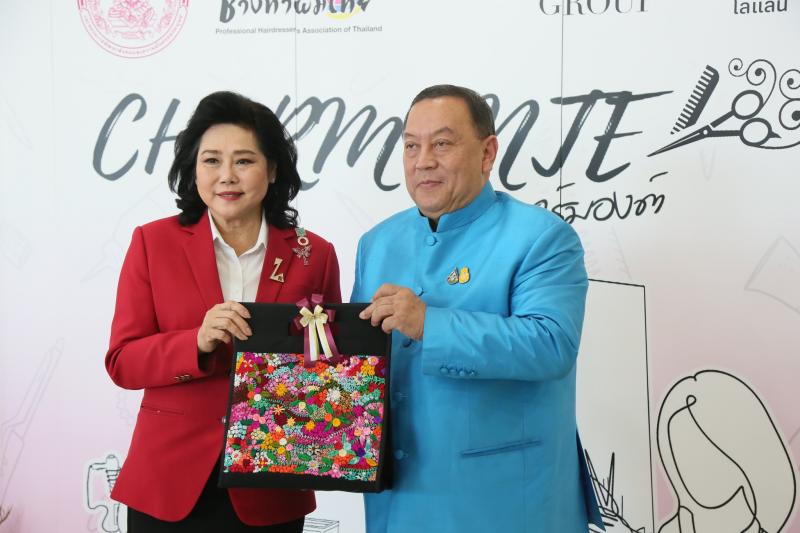 รมว.พม. เป็นประธาน�