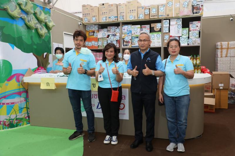 พม. เชิญร่วมงานกาช