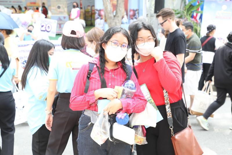 พม. เชิญร่วมงานกาช