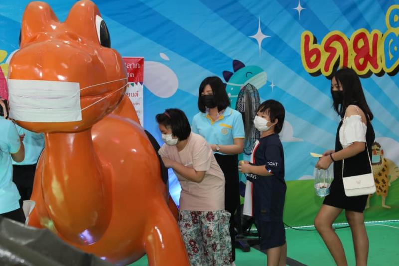 พม. เชิญร่วมงานกาช