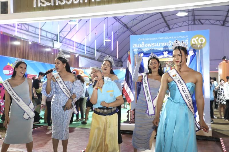ปลัดพม.เยี่ยมและใ�