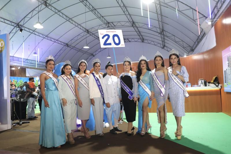 ปลัดพม.เยี่ยมและใ�