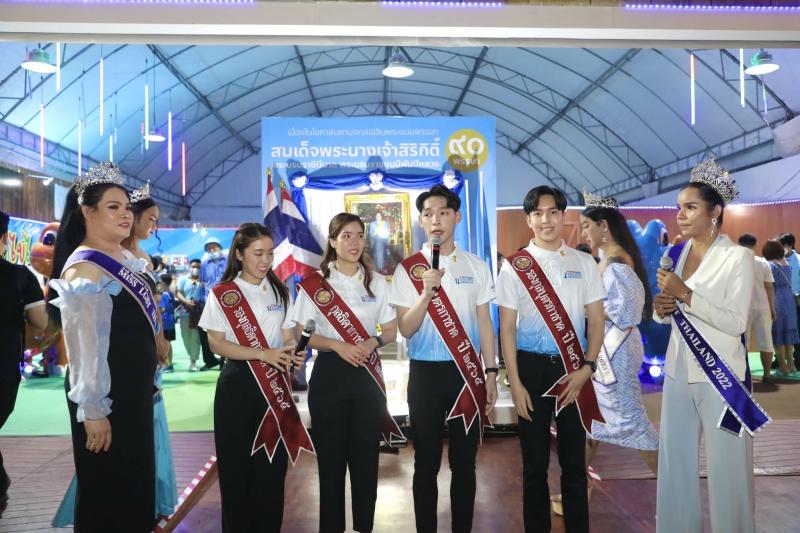 ปลัดพม.เยี่ยมและใ�