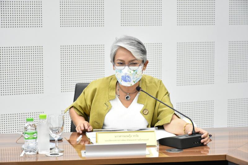 รองปลัดกระทรวงพม. 