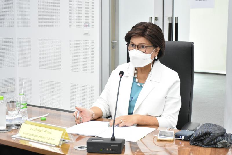 รองปลัดกระทรวงพม. 
