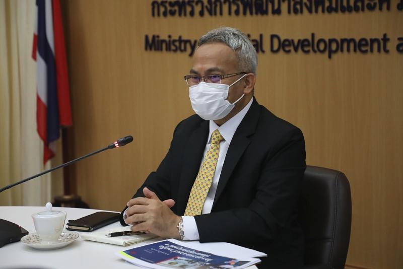 ปลัดกระทรวงพม. เป็