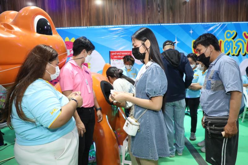 ผู้อำนวยการสถาบั�