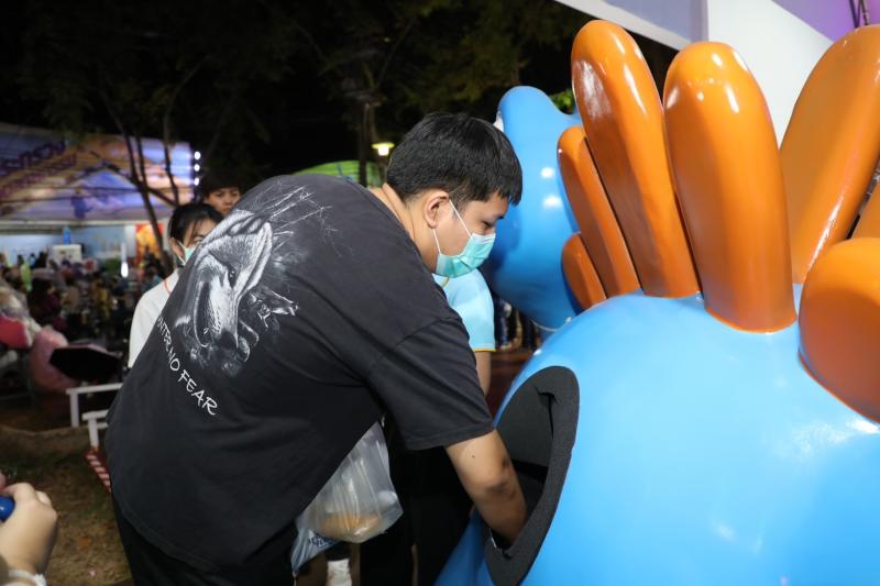 ผู้อำนวยการสถาบั�