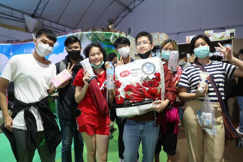 ผู้อำนวยการสถาบั�
