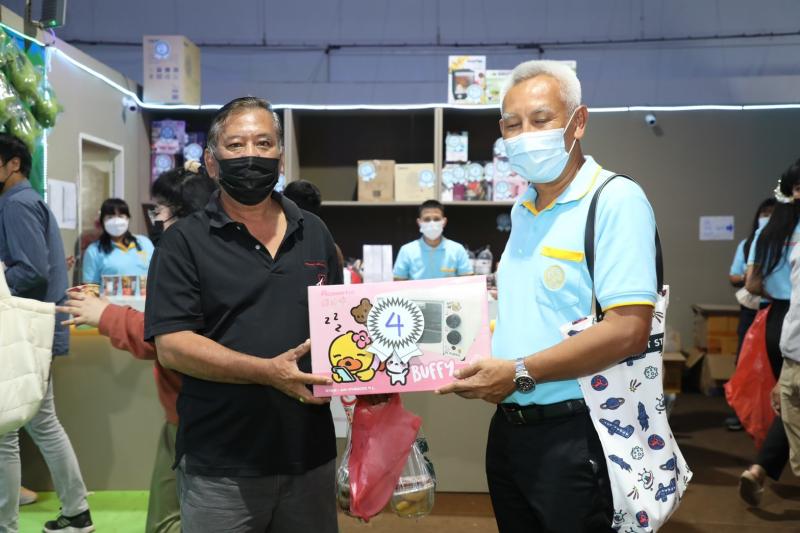 ผู้อำนวยการสถาบั�