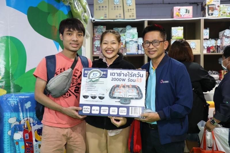 ผู้อำนวยการสถาบั�