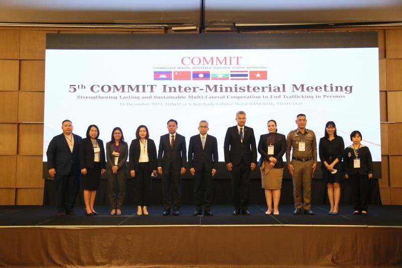 ปลัดกระทรวงการพั�