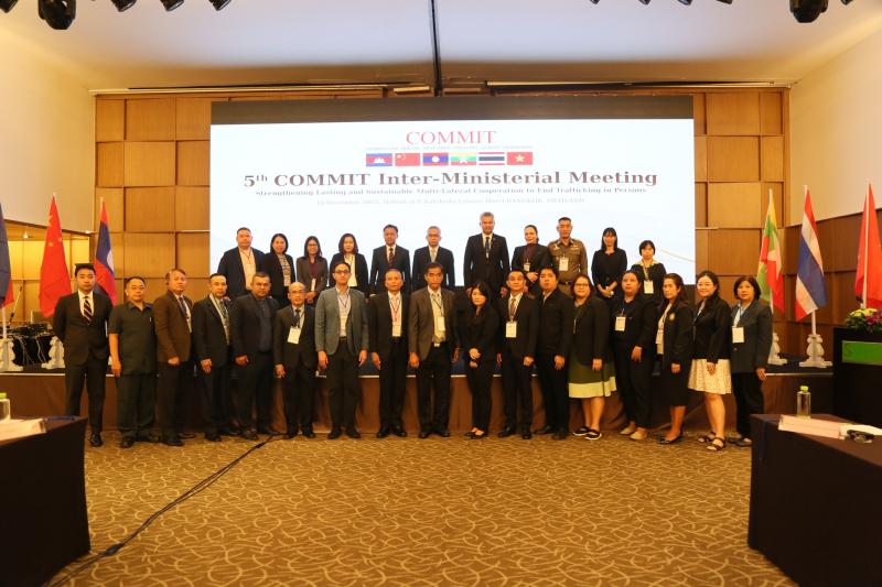 ปลัดกระทรวงการพั�