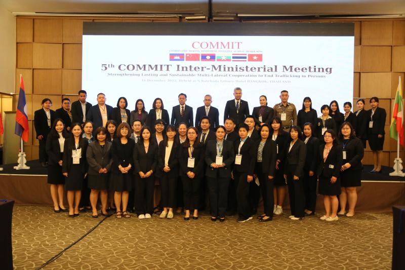 ปลัดกระทรวงการพั�