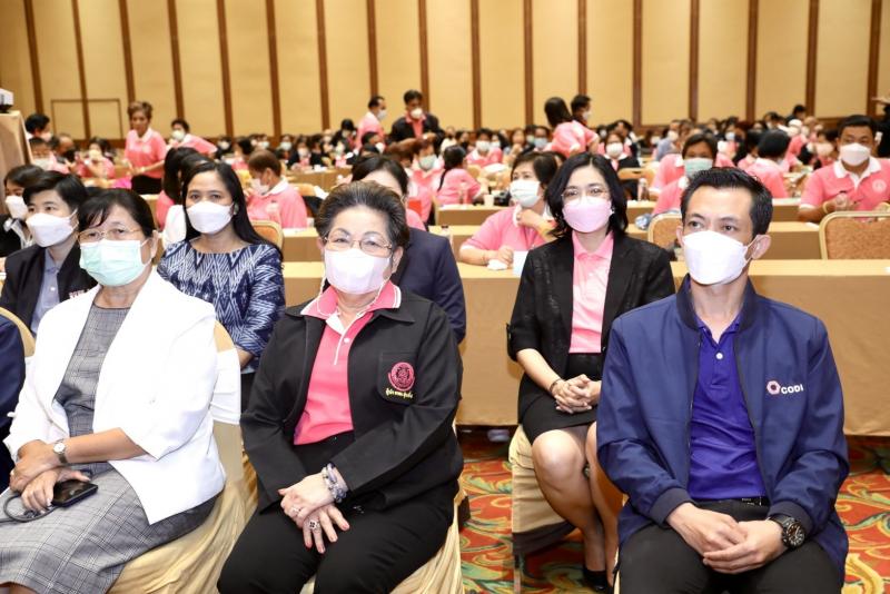 ปลัดพม. เป็นประธาน