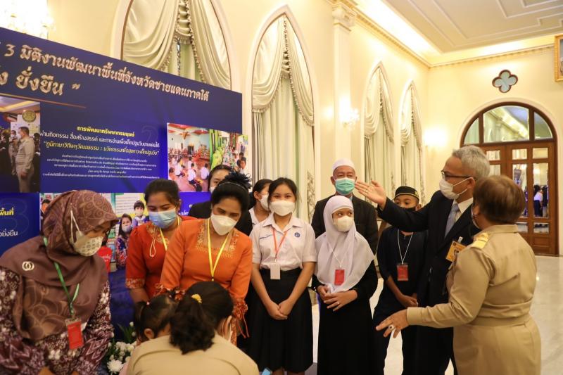ปลัดพม. เข้าร่วมงา