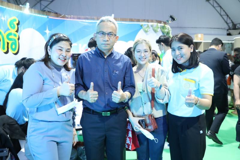 ปลัดพม. แจกของรางว