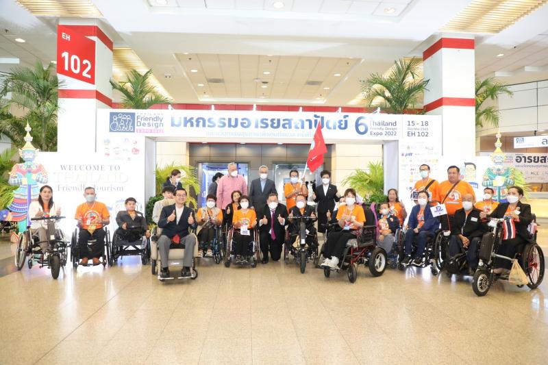 รมว.พม. เปิดงานมหก�