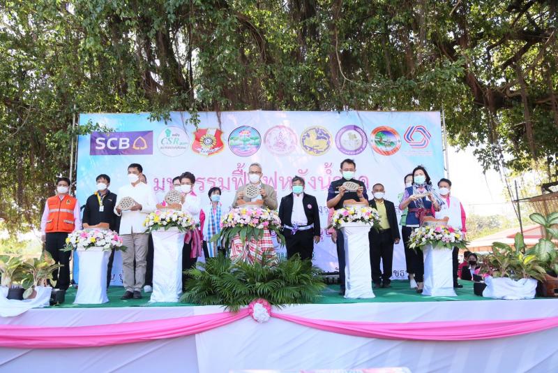 ปลัดพม. ลงพื้นที่จ