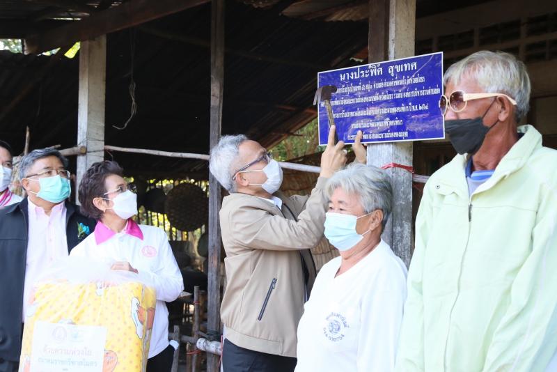 ปลัดพม. ลงพื้นที่จ