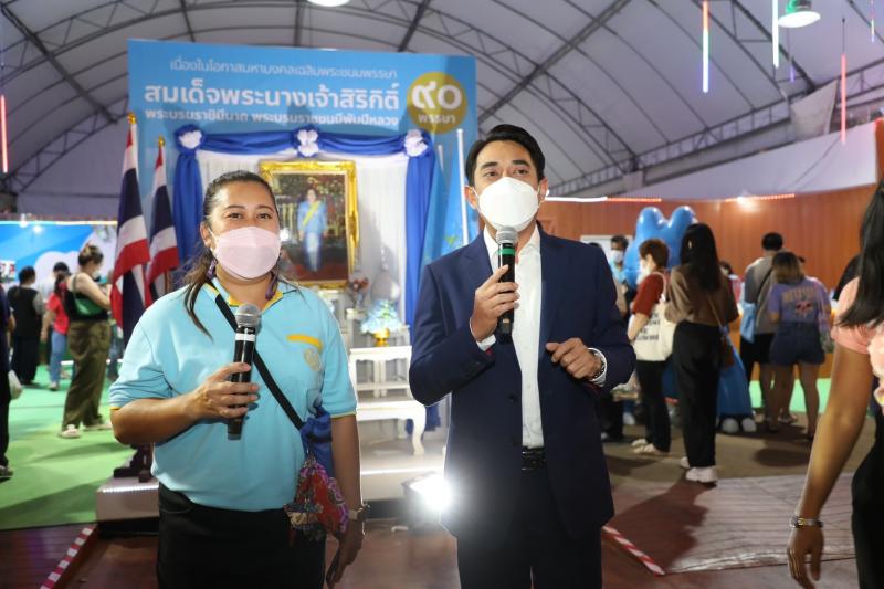 เก็บตกภาพบรรยากา�