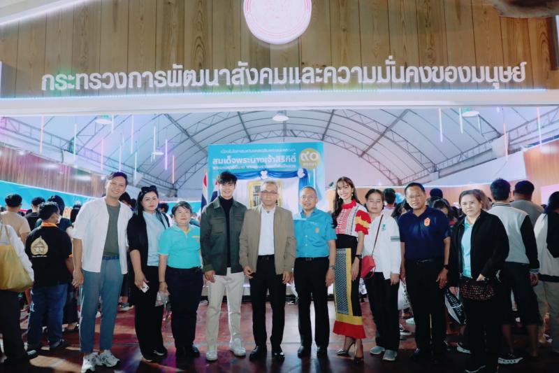 เก็บตกภาพบรรยากา�