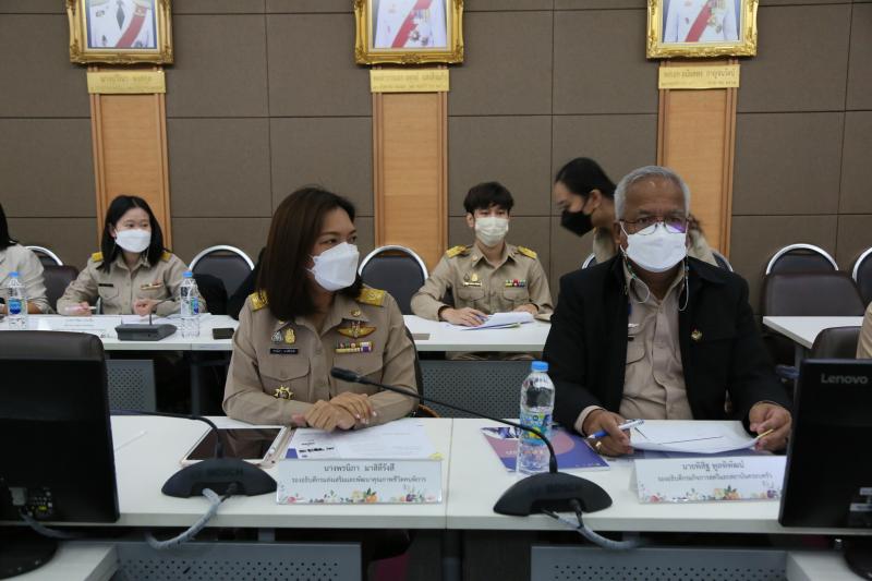 ปลัดพม. เป็นประธาน