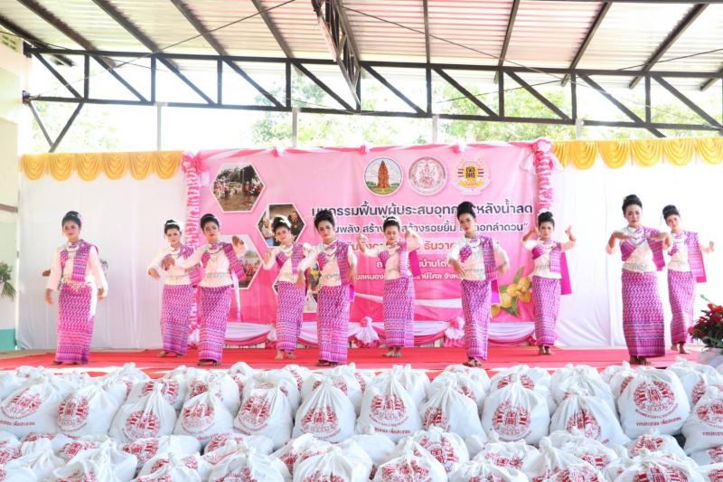 ผู้ตรวจราชการกระ�