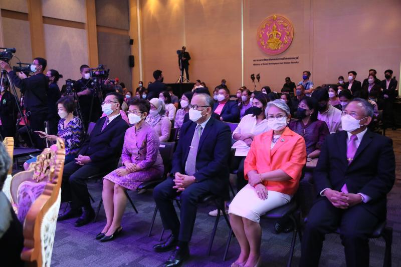 รมว.พม. เป็นประธาน�