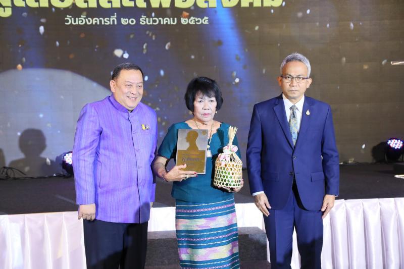 รมว.พม. เป็นประธาน�