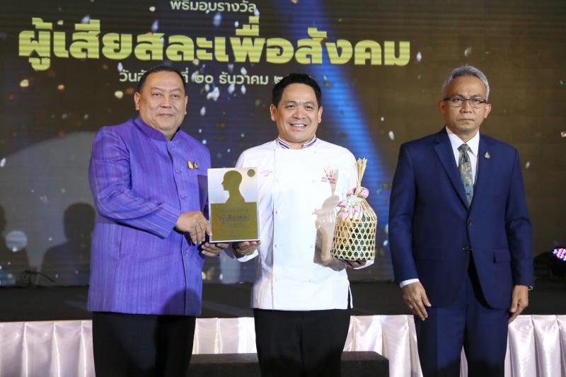 รมว.พม. เป็นประธาน�