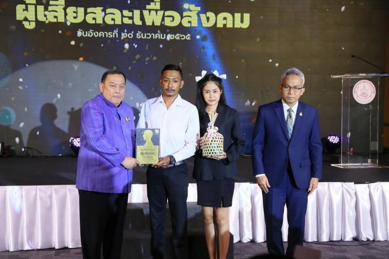 รมว.พม. เป็นประธาน�