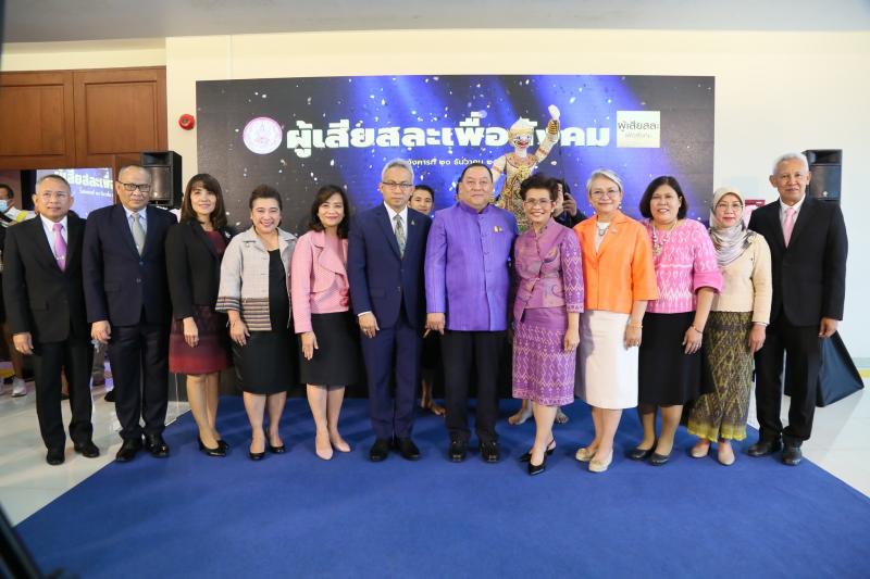 รมว.พม. เป็นประธาน�