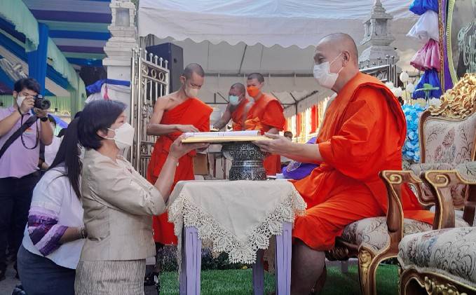 ปลัดพม. มอบหมายให้