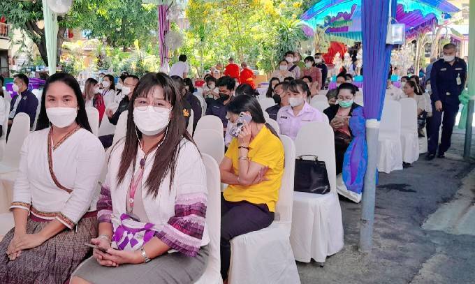 ปลัดพม. มอบหมายให้