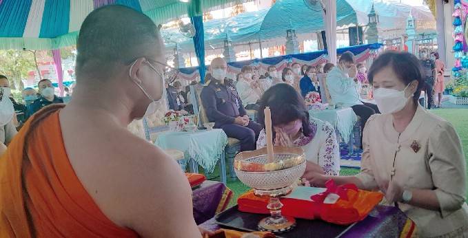 ปลัดพม. มอบหมายให้