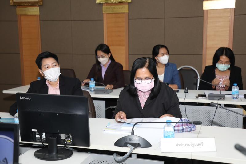 ปลัดพม. เป็นประธาน