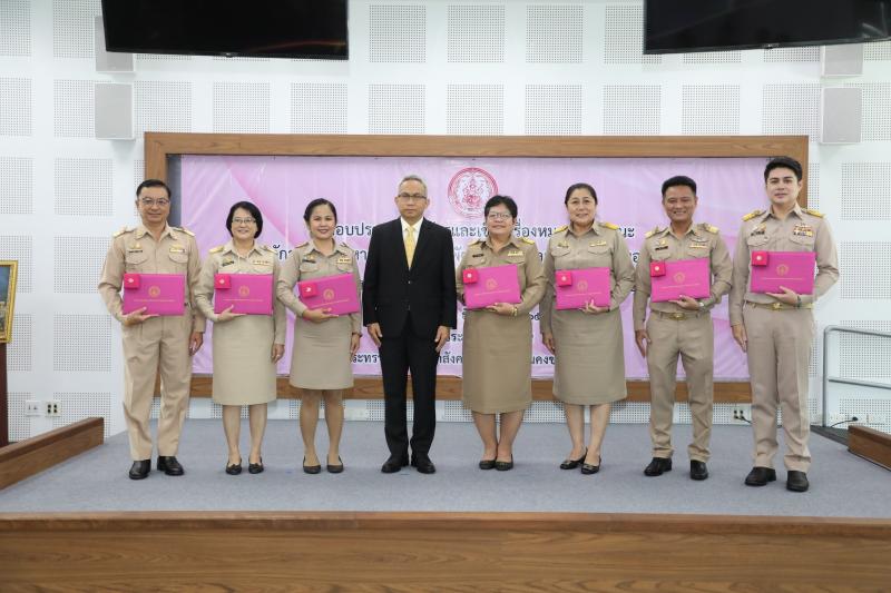 รมว.พม. เป็นประธาน�