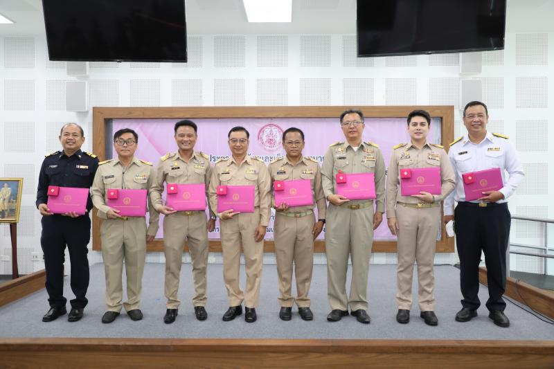 รมว.พม. เป็นประธาน�