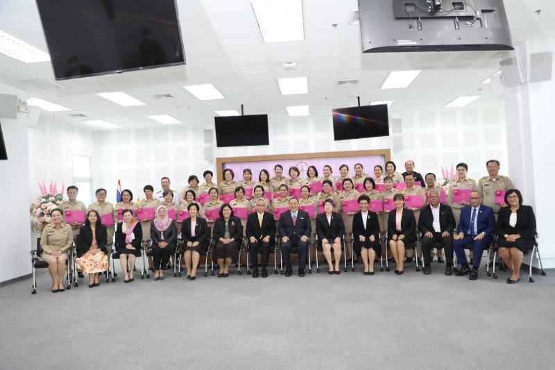 รมว.พม. เป็นประธาน�