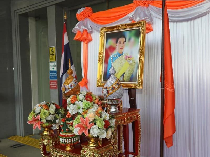 กระทรวงการพัฒนาส�