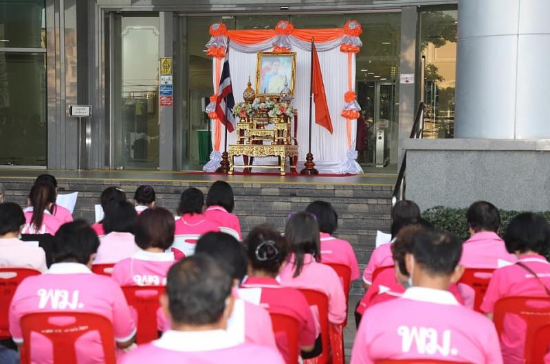 กระทรวงการพัฒนาส�