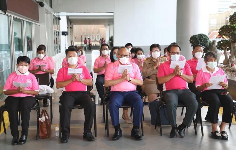 กระทรวงการพัฒนาส�