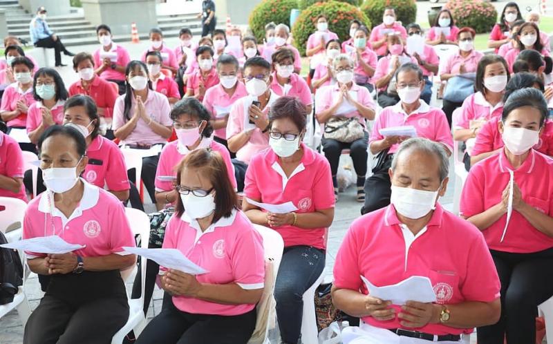 กระทรวงการพัฒนาส�