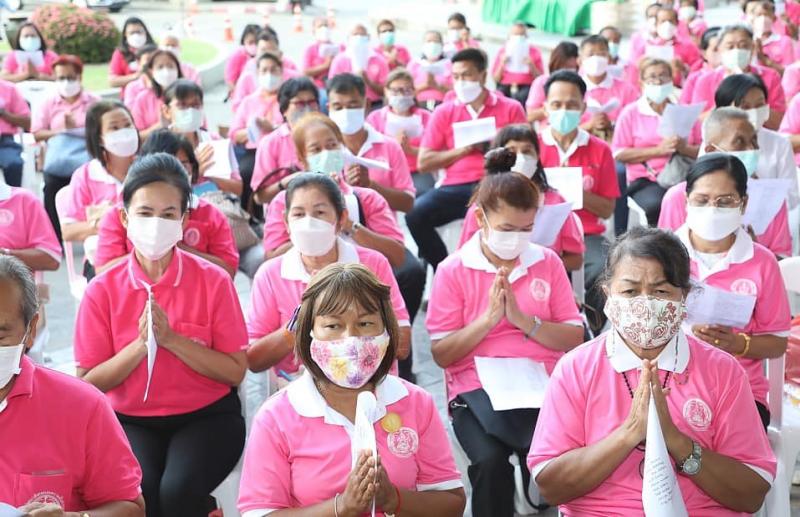 กระทรวงการพัฒนาส�