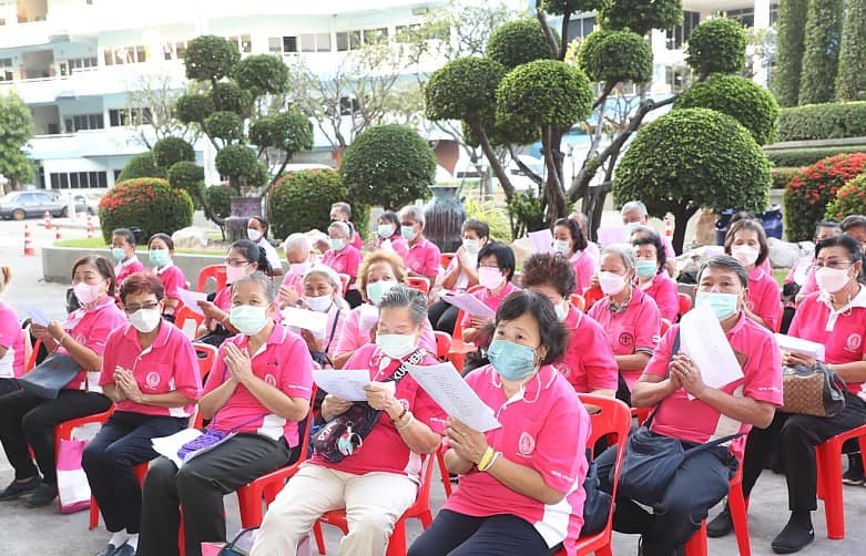 กระทรวงการพัฒนาส�