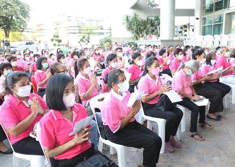 กระทรวงการพัฒนาส�