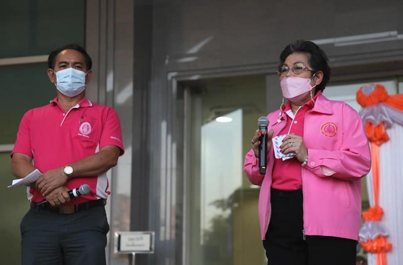 กระทรวงการพัฒนาส�