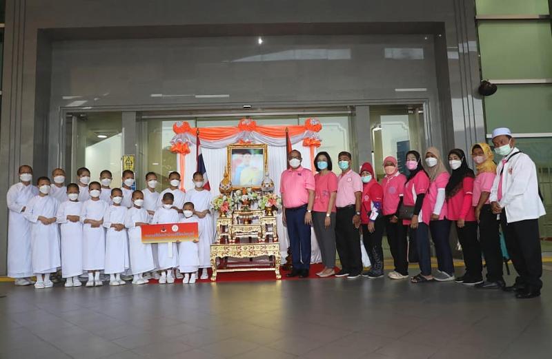 กระทรวงการพัฒนาส�