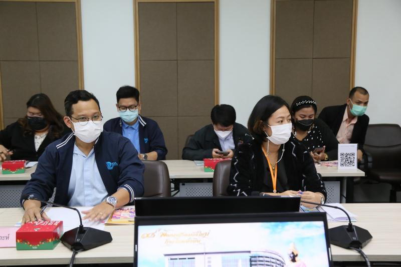 รองปลัดกระทรวงพม. 